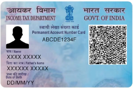 PAN Card printing service by bestservice